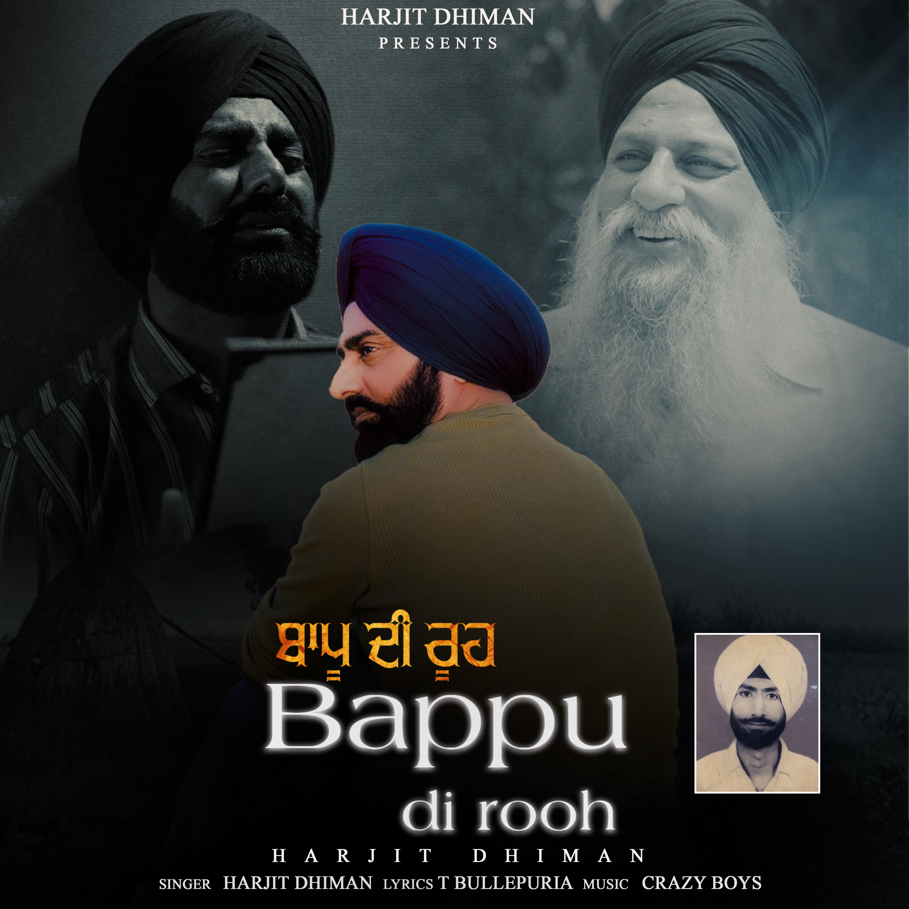 Baapu di rooh Bappu di rooh